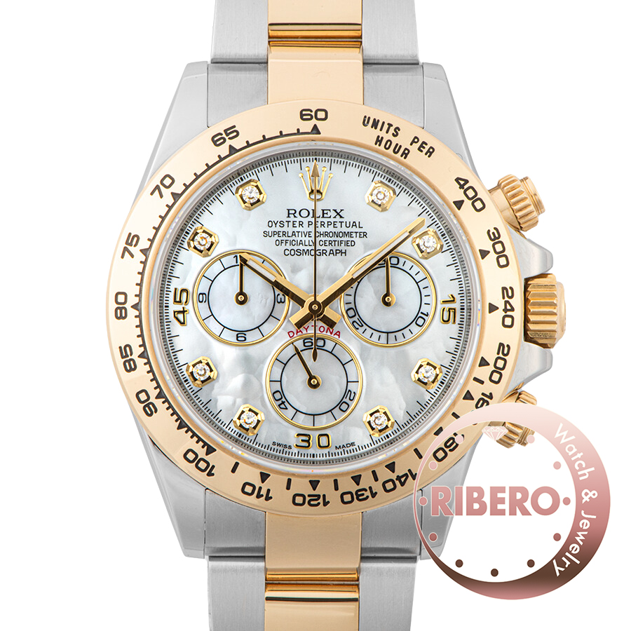 ロレックス デイトナ 116503NG