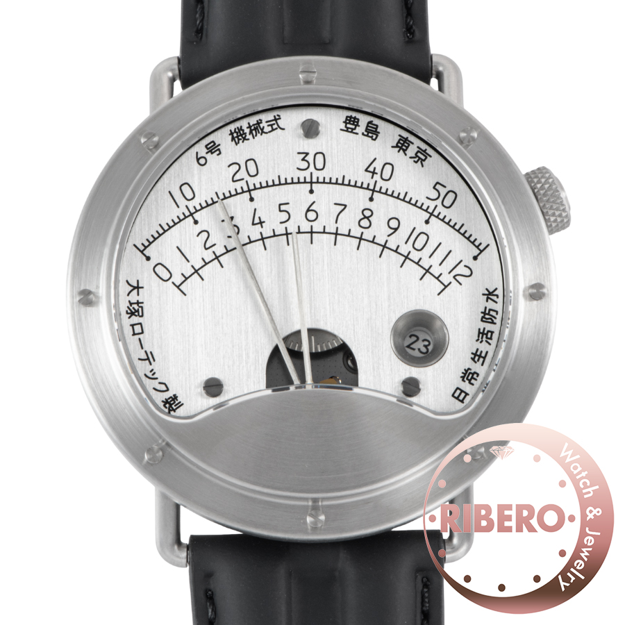 その他 大塚ローテック 6号 NO.6