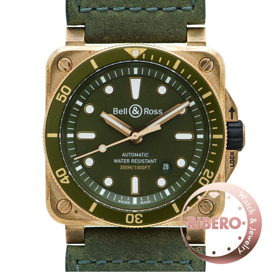 ベル＆ロス ダイバー・グリーン・ブロンズ BR0392-D-G-BR/SCA 世界限定999本