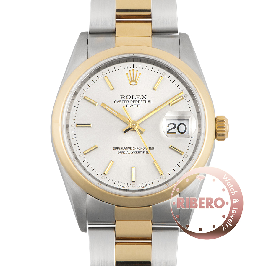 ロレックス パーペチュアルデイト 15203 A番