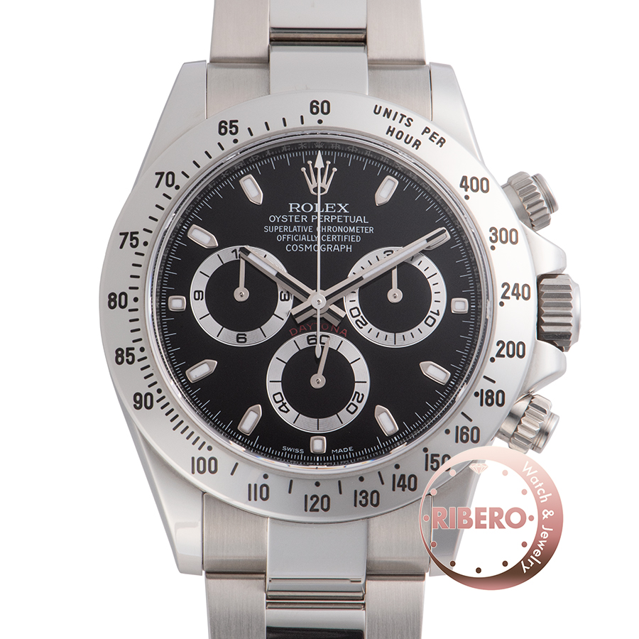 ロレックス 116520